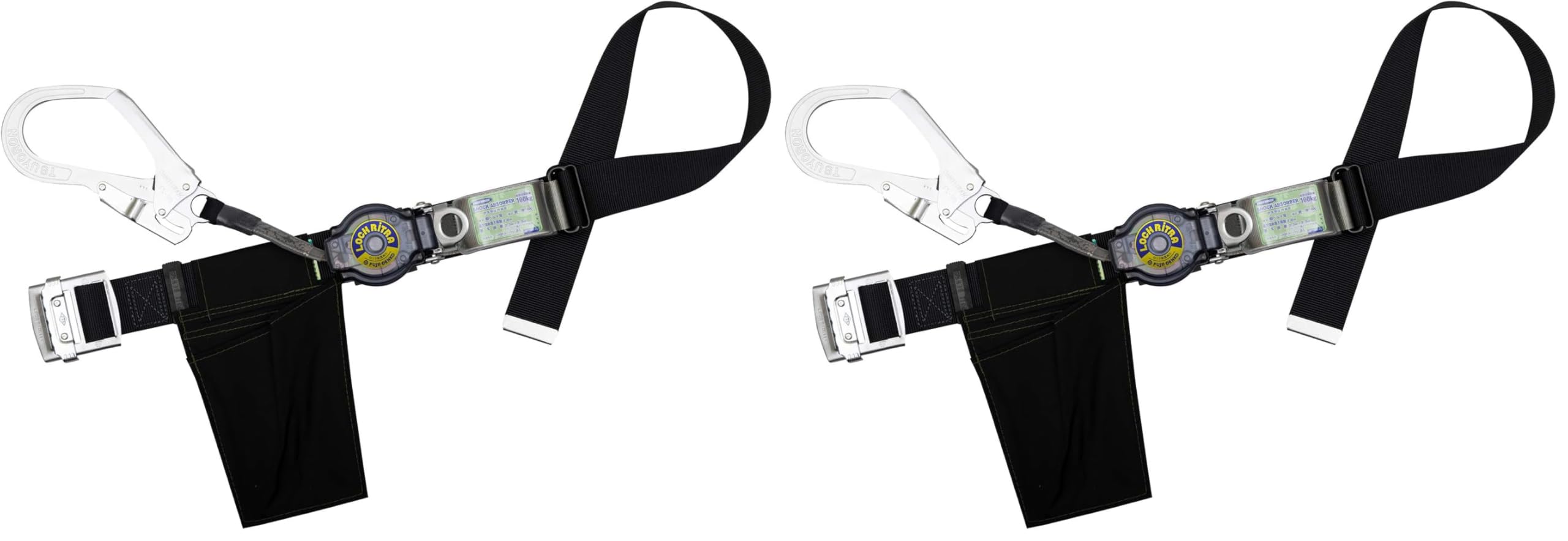 Amazon.co.jp: [藤井電工] 新規格 胴ベルト型安全帯 ロックリトラ 黒色